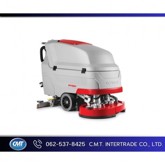 เครื่องขัดพื้นโรงงาน เครื่องขัดพื้นโรงงาน