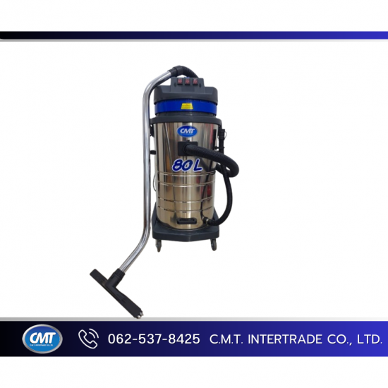 เครื่องดูดฝุ่นดูดน้ำอุตสาหกรรม - จำหน่ายเครื่องทำความสะอาดพื้นโรงงาน - ซี เอ็ม ที เครื่องดูดฝุ่นดูดน้ำอุตสาหกรรม - จำหน่ายเครื่องทำความสะอาดพื้นโรงงาน - ซี เอ็ม ที